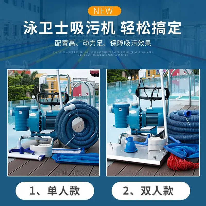 Máquina de sucção de esgoto pa - Pool Vacuum Manual avaliação e preço