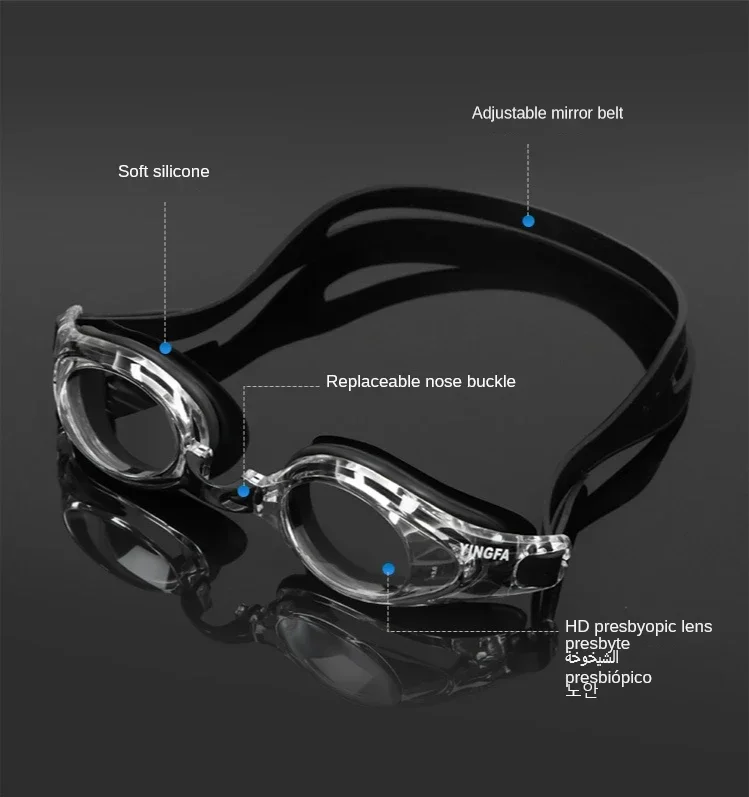 Óculos de natação para presbio - Swim Goggles Anti Fog Uv avaliação e preço