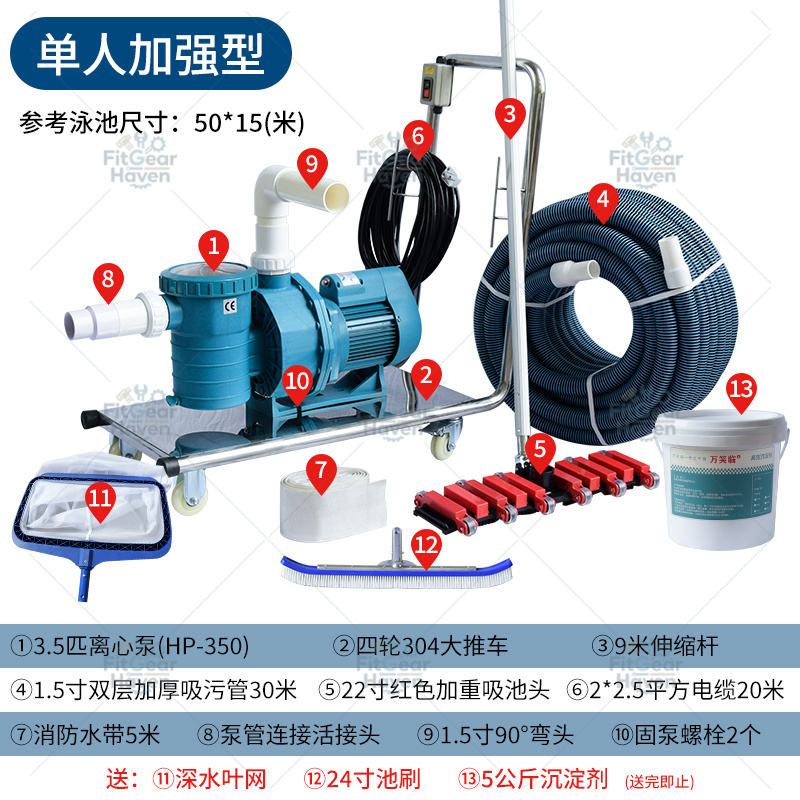 Máquina de sucção para piscina - Pool Vacuum Manual avaliação e preço
