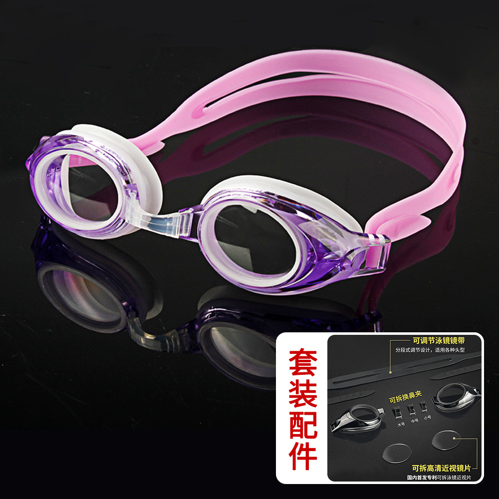 Óculos de Natação com Prescriç - Swim Goggles Anti Fog Uv avaliação e preço