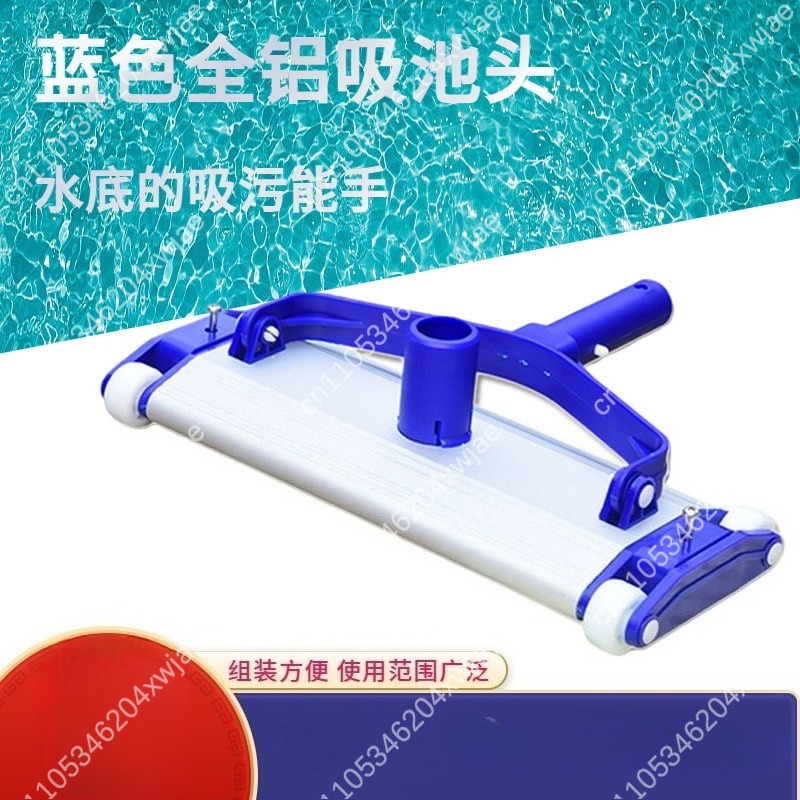 Cabeça de vácuo de piscina de  - Pool Vacuum Manual avaliação e preço